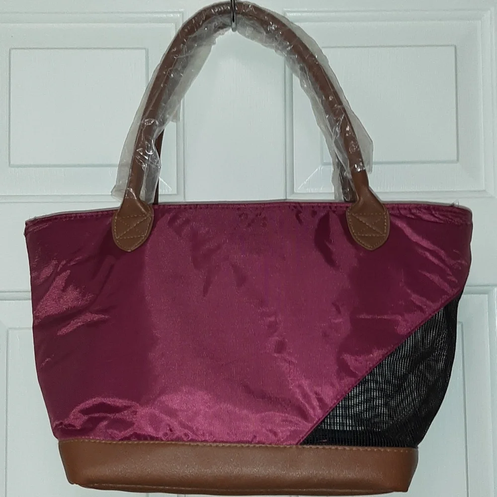🐕Pet Carrier- New🐱Beautiful Color!